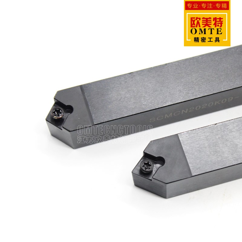 数控刀杆45/50度外l圆车刀杆SCMCN1616H/2020K09-100菱形车刀车床