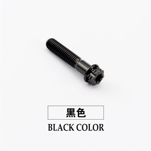 钛合金内梅花外六角法兰螺丝M8X10-60九号小牛电动车卡钳减震改装