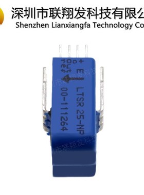 LEM莱姆电流传感器LTSR25-NP LTSR15-NP LTSNR6-NP LTSP25-NP