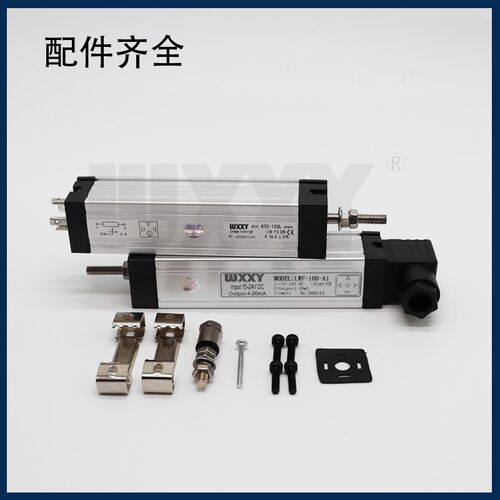 直线位移感测器 拉杆电子尺LWF-100-A1注塑机电子尺 高精度电阻尺