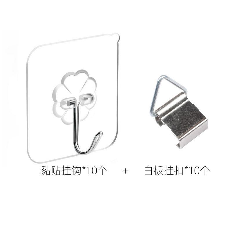 白板夹耳专用挂钩子固定器扣配件散件免打孔直角黑板挂墙挂式移动图片