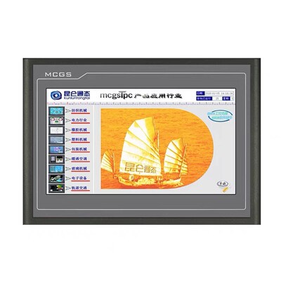 MCGS昆仑通态触摸屏7寸10寸TPC7032kxki 7072Gi 1031ktki  7012E1
