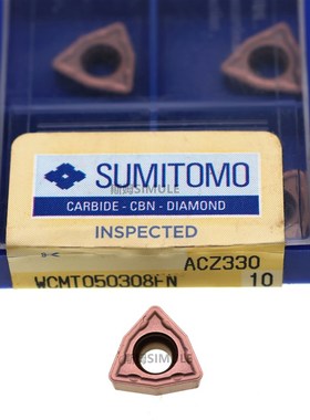 U钻刀片 WCMX0h30208 040208 050308 WCMT06T308FN ACZ330 ACP300