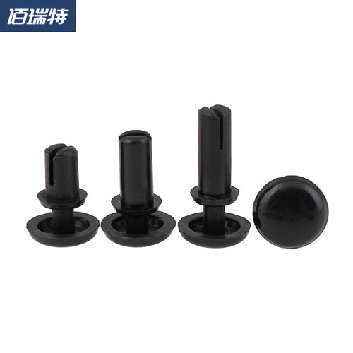 尼龙铆钉按压式塑料铆钉R形/型PC板塑胶卡扣子母铆钉R2R3R4R5R6