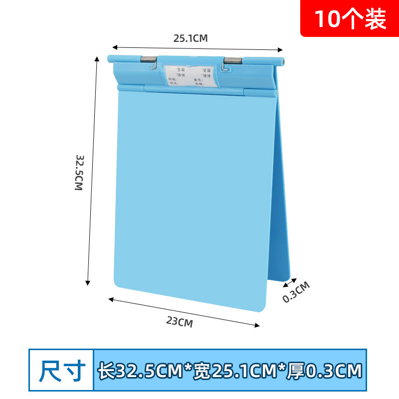 医院用病历车ABS档案柜加厚病历柜病历架病例车病历推车病例车,纺织面料/辅料/配套,其他纺织机械,淘宝优惠券,粉丝福利购,淘宝优惠卷
