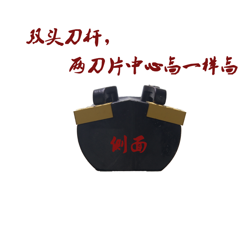 双头正反车刀杆牛角刀杆S25/S32-MC1D204R/L装CN1204刀片 牛头牛