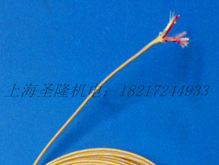 高温K型热电偶感温线 SLE热电偶测温线耐704