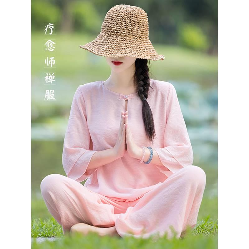 居士服女款佛系禅意素衣套装棉麻打坐禅服套装中式白色疗愈师服装