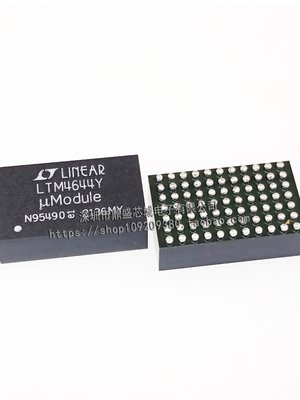 全新原装LTM4644MPYPBF LTM4644MPY BGA77 开关稳压器 LTM4644Y