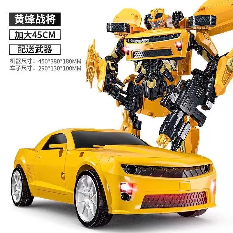 大号黄蜂变形玩具男警察