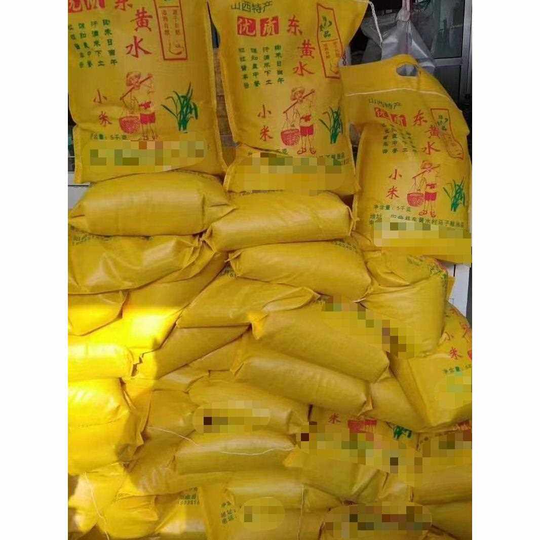 现货自磨面粉袋布袋定制5斤 10斤面袋无纺布面粉袋面粉包装袋