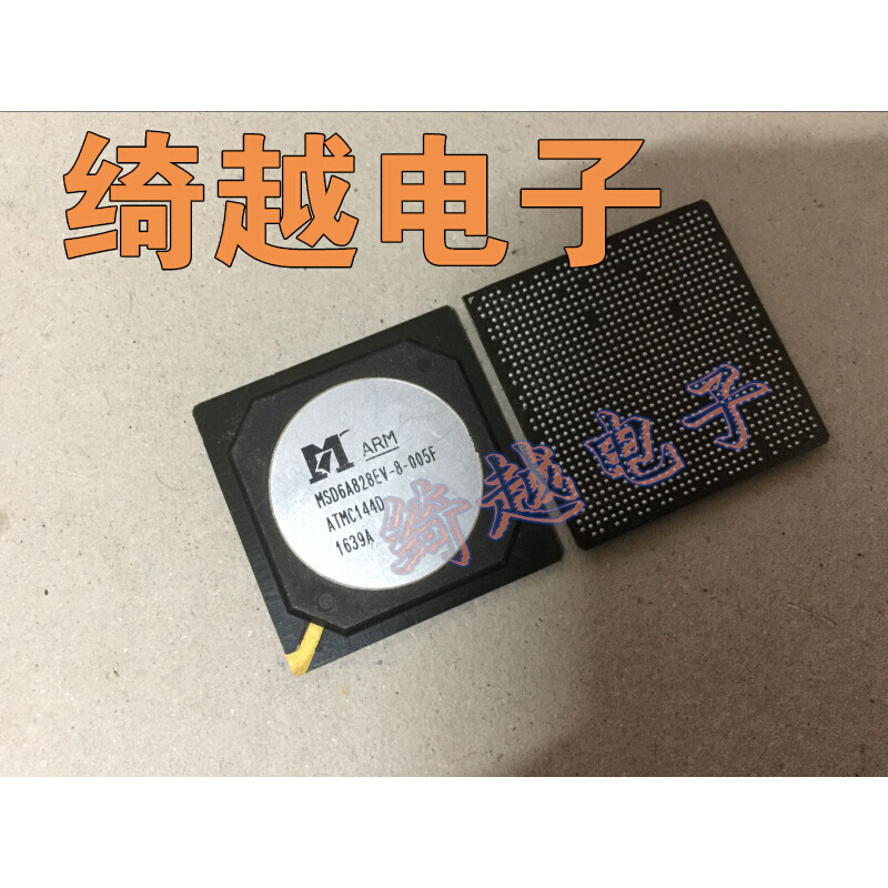 液晶芯片 MSD6A828EV-8-Y005F MSD6A828EV-8-005C -8-002H| 电子元器件市场 芯片 原图主图