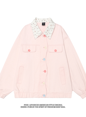 FOCK原创粉色小碎花设计宽松甜美牛仔外套女秋冬款百搭外套上衣in