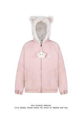 FOCK原创毛绒立耳麂皮绒连帽棉衣外套女男情侣冬季重磅保暖上衣潮