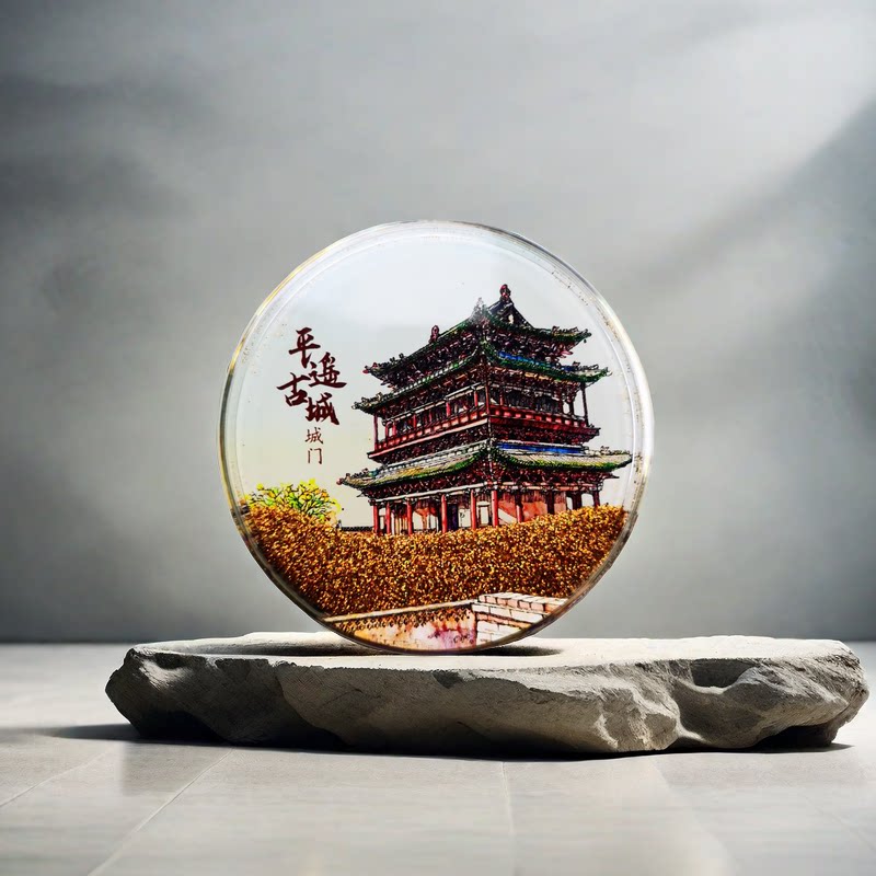 平遥古城流沙冰箱贴手绘城门纪念品历史景点旅游特色小礼物送老外