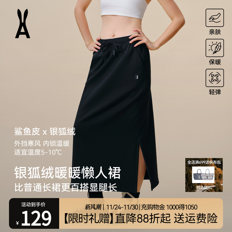 挑选裙子的终极指南：女生购物必读！