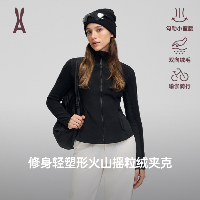 收腰显瘦修身上衣安欧兔内搭神器