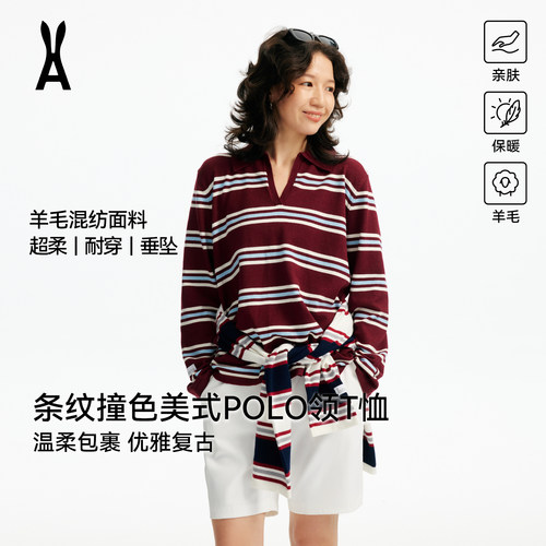 安欧兔AOT羊毛混纺宽松长袖女