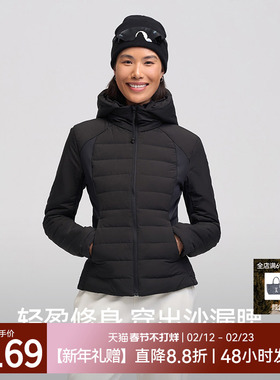 【断码清仓】安欧兔[沙漏腰鸭绒]排骨羽绒服女收腰显瘦拒水可拆帽