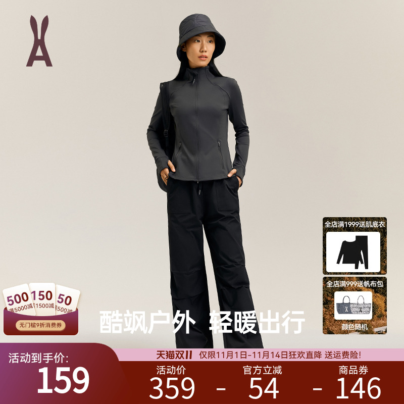 安欧兔an ode to黑武士工装裤女丨宽松舒适修饰腿型