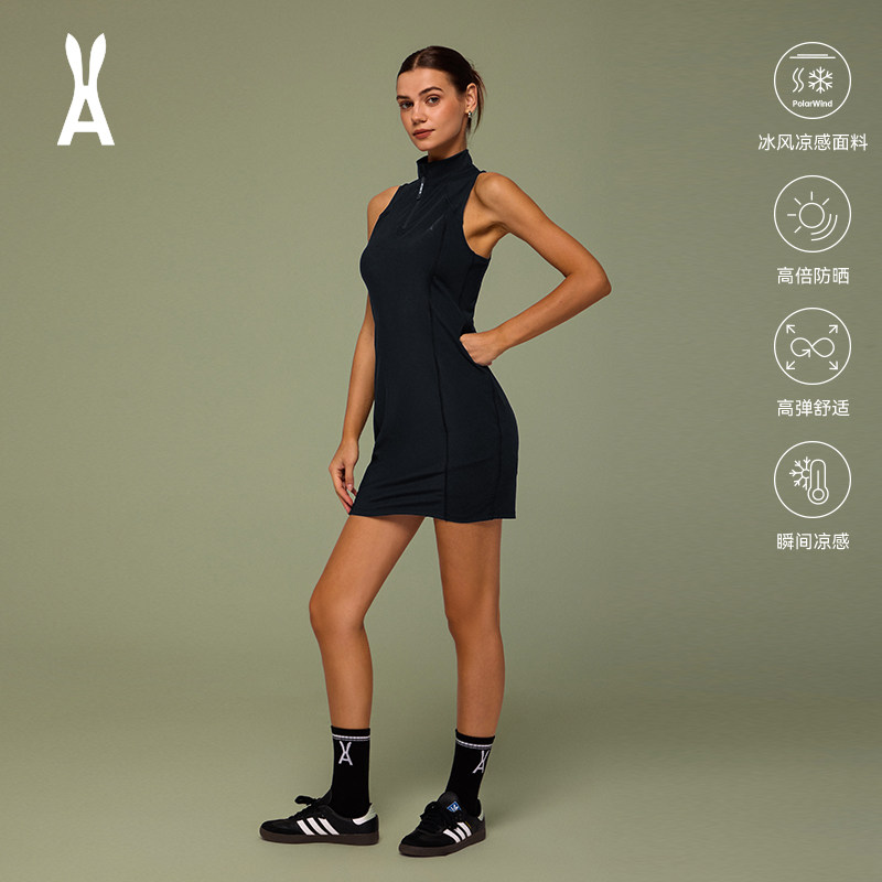安欧兔肯豆冰绷带防走光运动裙女凉感速干户外立体显瘦通勤连衣裙