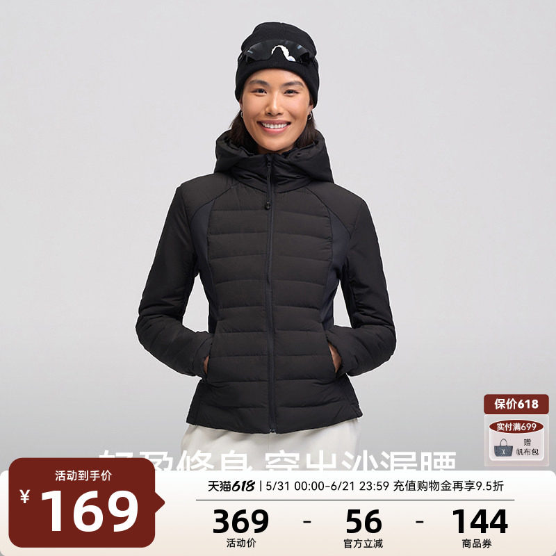 【断码清仓】安欧兔[沙漏腰鸭绒]排骨羽绒服女收腰显瘦拒水可拆帽