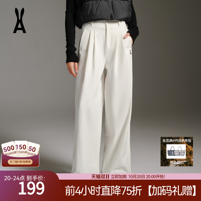 安欧兔软壳工装长裤女防风
