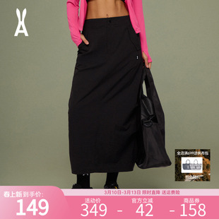 安欧兔山系工装裙女 高腰遮胯显瘦夏季薄款A字形半身裙裙子长裙