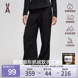 女 安欧兔冲锋软壳裤 清仓 防风防雨水户外耐磨耐脏加绒裤 断码