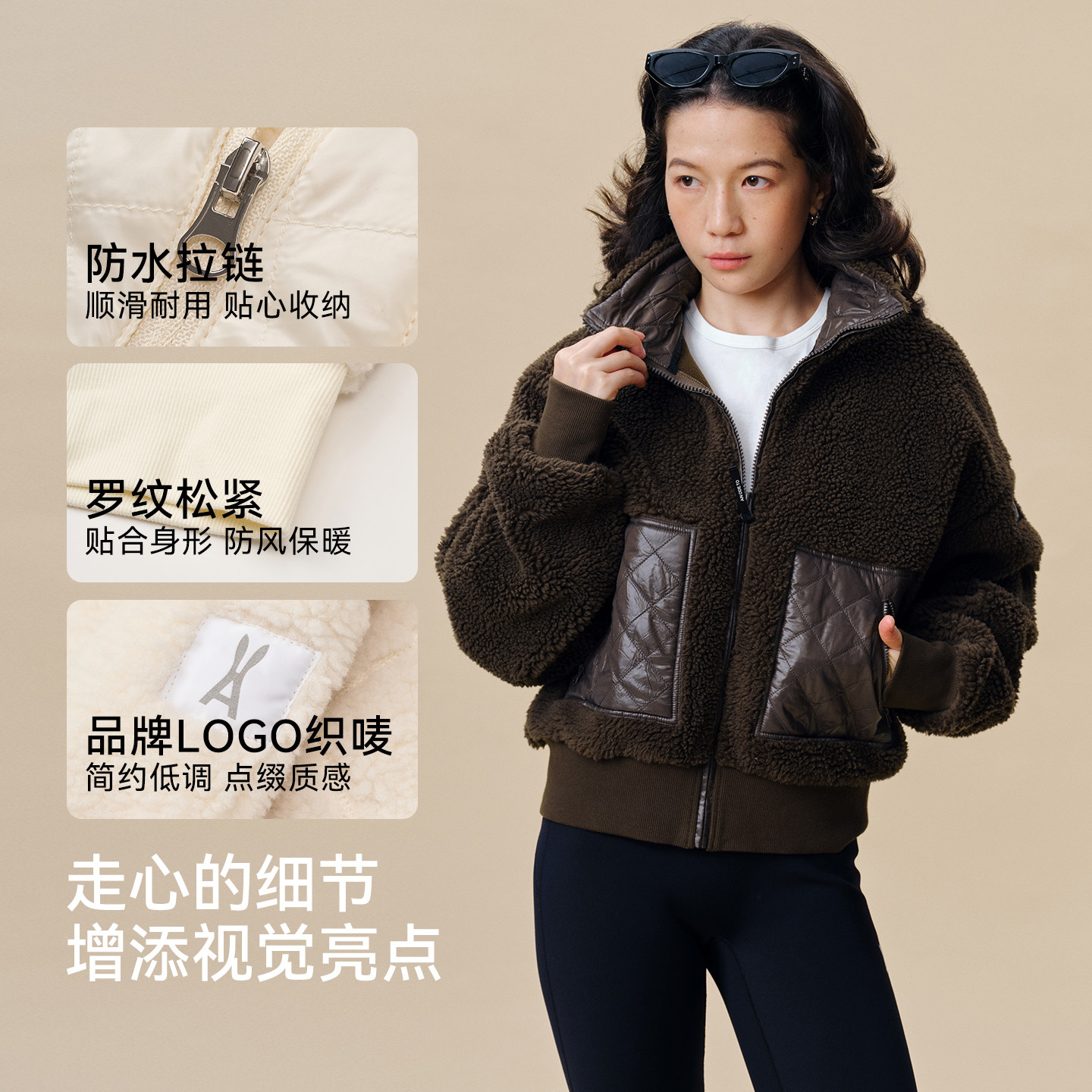 【交个朋友年货节】 安欧兔小香风短款立领外套女 拉链,户外/登山/野营/旅行用品,抓绒衣,淘宝优惠券,粉丝福利购,淘宝优惠卷