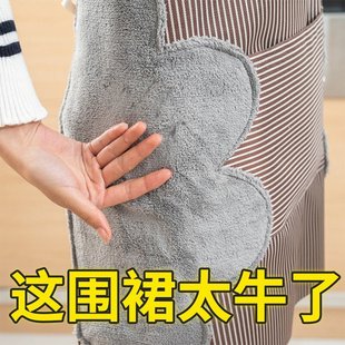 防水防油可擦手围裙时尚 日式 家用家务耐用工作成人厨房做饭罩衣女