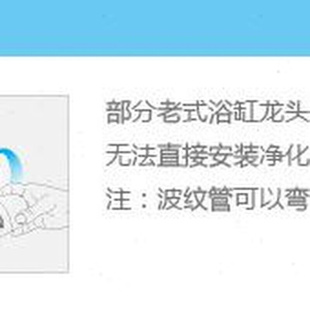 配套延伸进水管 新款 304不锈钢波纹管 4分口一公一母螺纹 10公分