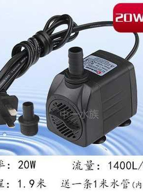 瀑布造景板假山流水摆件配件大水系环水陶瓷喷泉大水鱼缸水缸现货