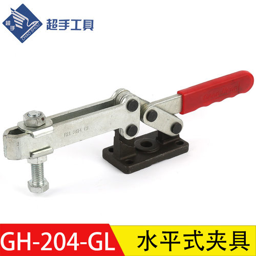 厂家直销超手CS-204-GL门闩式快速夹具木工夹紧器 工装夹具