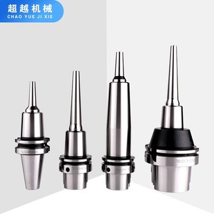 HSKA63分体式热胀刀柄 BT30-SLK高精热缩基础柄烧结式热胀基础柄