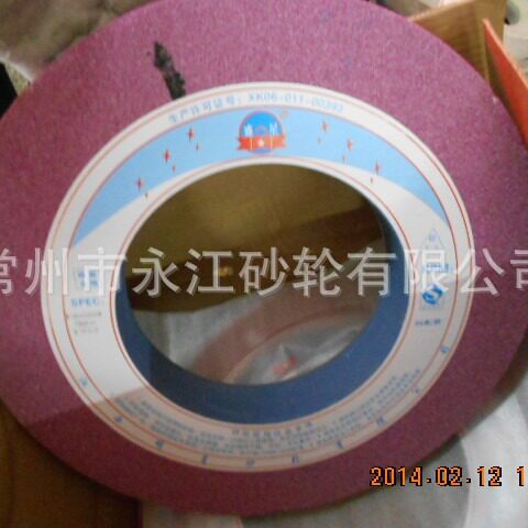 佳明牌白刚玉砂轮WA400*50*203孔 陶瓷砂轮绿碳 磨床砂轮厂家直销