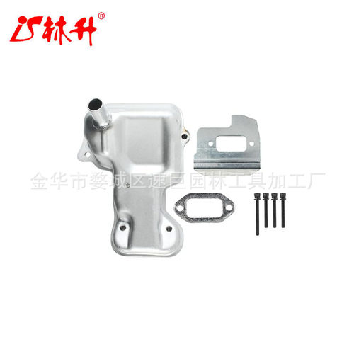 林升506364204油锯消音器适用于K750 K760 concrete cut-off saws