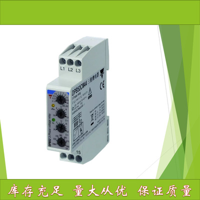 RM1A48D75瑞士佳乐Carlo Gavazzi固态继电器