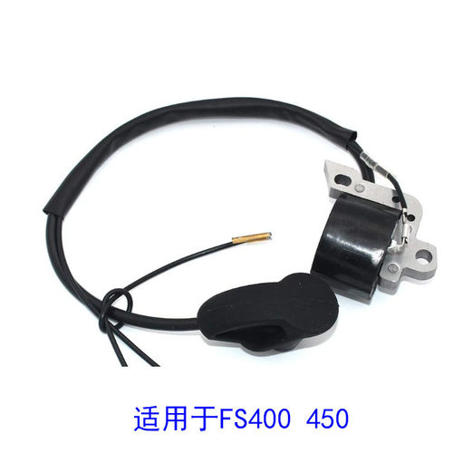 割草机配件点火线圈 FS400 FS450 FS480 4128 400 1306
