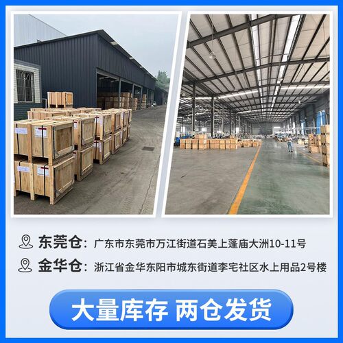 F型牙腹精密锁紧螺母 丝杆锁定螺帽机床M12x1.0/14/16/18/27*1.5P