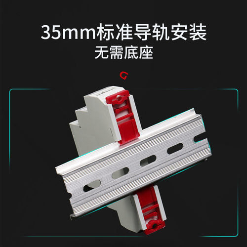geya格亚grt8-ec通电断开小型时间继电器交流220v可调 24v12v