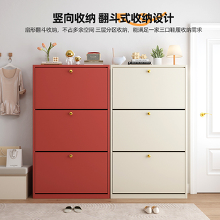 新款钢制双层翻斗鞋柜家用门口入户门鞋柜收纳柜防尘储物柜鞋架