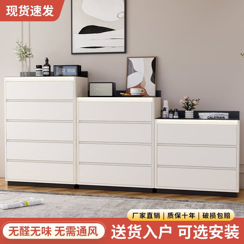 新款圆弧款大容量斗柜客厅卧室储物柜多抽屉斗柜收纳柜,住宅家具,斗柜,淘宝优惠券,粉丝福利购,淘宝优惠卷