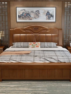 全实木床18米双人床15米橡木主卧婚床气压高箱储物 定制促现代中式