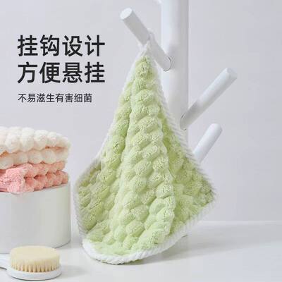 可挂式云朵格吸水速干擦手帕