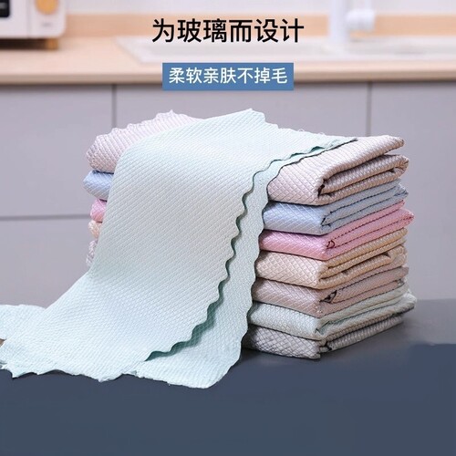 鱼鳞抹布加厚加大吸水不掉毛
