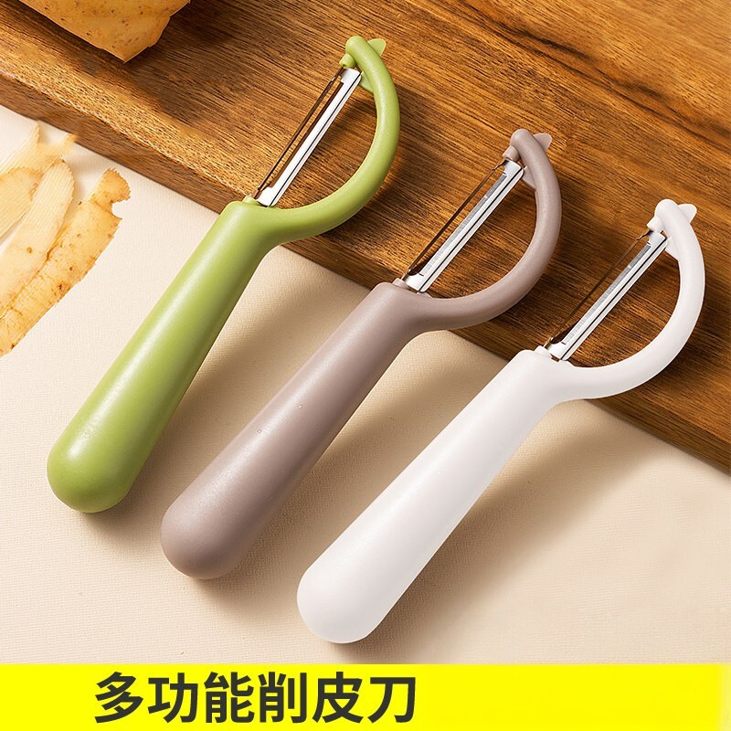 P型多功能瓜果削皮器2025年限定
