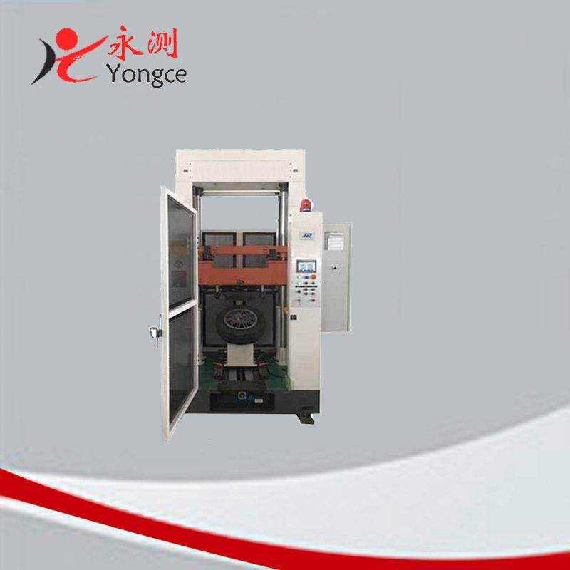 轿车车轮冲击性能试验机JLS-910,汽车轮毂冲击性能试验机,工业油品/胶粘/化学/实验室用品,其他实验室设备,淘宝优惠券,粉丝福利购,淘宝优惠卷