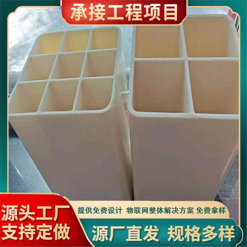 加工定制pvc格栅管四孔九孔六孔孔多孔预埋通信电缆保护管