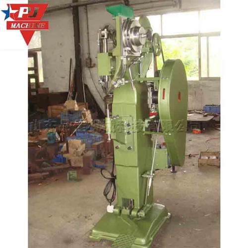 立式五金制品铆钉机箱包底部收纳箱扣压机全自动液压打扣机